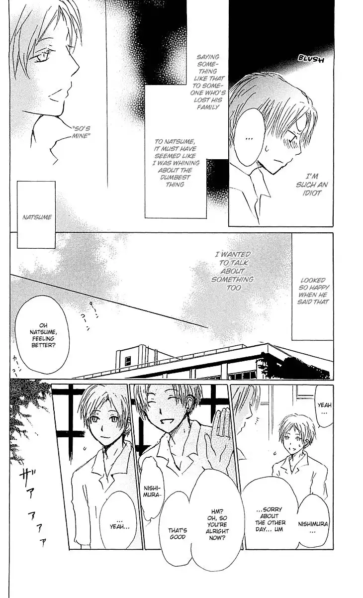 Natsume Yuujinchou Chapter 54.001 16